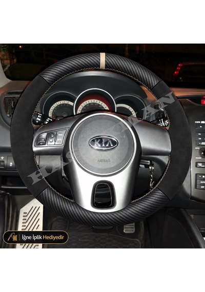 Kia Cerato Dikme Direksiyon Kılıfı Alcantara Süet Mat Karbon Bej Yüzük Ve Dikiş Td Concept-solu Tuşlu 2009-2013