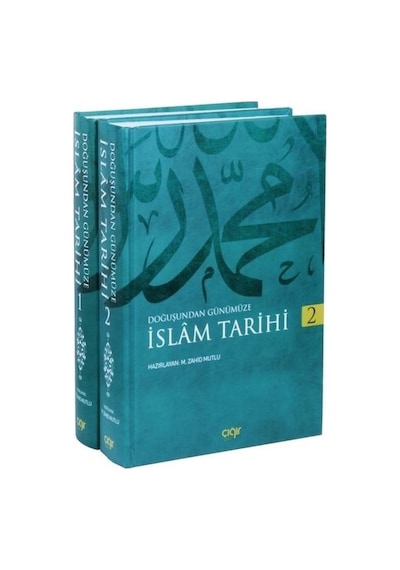 İslam Tarihi Seti -2 Cilt Takım  - Muhammed Zahid Mutlu  - Çığır Yayınları
