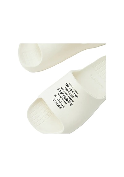 Lacoste Serve Slide 2.0 Unisex Terlik Krem Bej