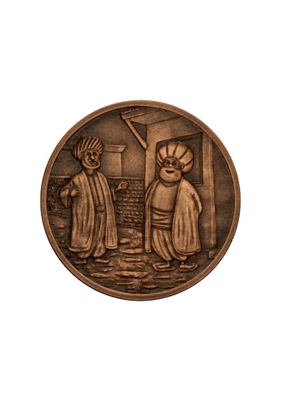Nasreddin Hoca Kazan Doğurdu Masal Kahramanları Serisi No:7 Hatıra Para
