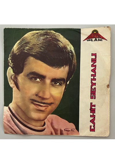 Cahit Seyhanlı Kaderde Ayrılık Varmış - Aşkımızın Sonu Yok 45 lik