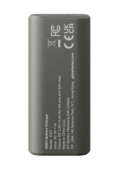 Gp E221 Usb Pil Şarj Cihazı + 2 Adet 2600mah Aa Şarjlı Pil Seti