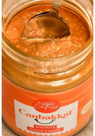 Canbakkal %99,9 Şekersiz Fıstık Ezmesi 300 G Doğal Fıstık Ezmesi, Katkısız İlave Şeker İçermez