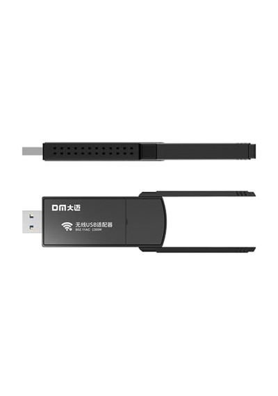 Ad085 1300 Mbps Dual Band 5.8ghz Usb Adaptör Wifi Alıcı Verici Access Point