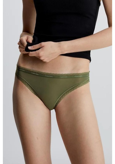 Kadın Calvin Klein Logolu Elastik Bantlı Orta Yüksek Belli Yarı Transparan Streç Dantelli Yeşil-siyah-pembe Külot 000qd3804e I21 Kadın Calvin Klein Logolu Elastik Bantlı Orta Yüksek Belli Yarı Transparan Streç Dantelli Yeşil-siyah-pembe Külot 000qd3804e I21