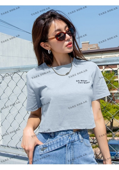 Flood Of Style Crop Ckod-232913 Dazy Sloganlı Grafik Kısa Mavi