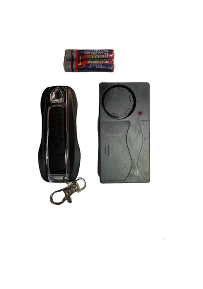 Jds Kablosuz Alarm Wireless