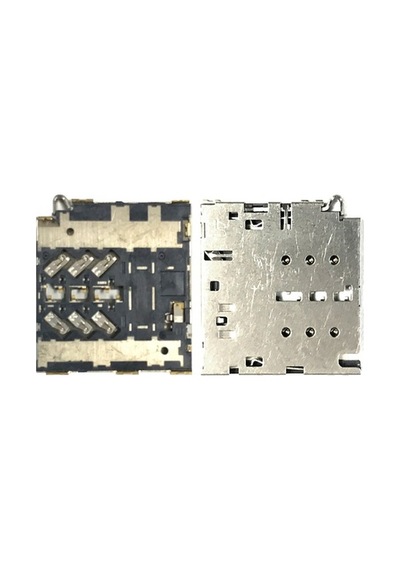 Samsung Uyumlu Galaxy N920 Note 5 Için Oem Sim Kart Okuyucu (469273422)