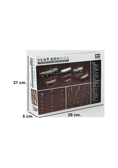Hasegawa Qg19 72119 1/350 Ölçek, Japon Donanması Savaş Gemisi Botları Seti A, 6 Adet, Plastik Model Kiti
