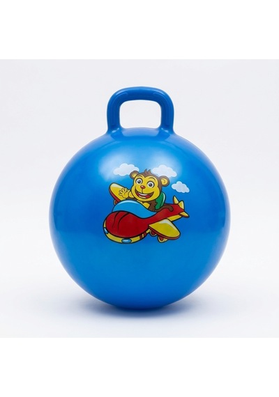 Nk Spor 55 Cm Lacivert Zıp Zıp Pilates Topu - Tutma Saplı Zıplama Topu - Çocuk Ve Yetişkin Için Kondisyon Topu-kulplu Egzersiz Ve Oyun Topu Anti-burst