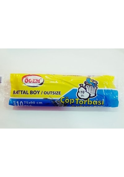 Ögem Battal Boy Çöp Torbası 10'lu 10 Adet Mavi 75 x 90 CM