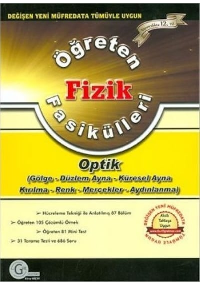 Gür Öğreten Fizik Fasikülleri Optik Konu Anlatımlı