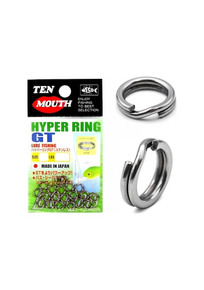 Nt Swivel Tenmouth Hyper Ring Gt Paslanmaz Split Ring No: 3