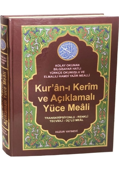 Kuranı Kerim Ve Meali Tecvidli Türkçe Okunuşu-Üçlü Meal Rahle Boy