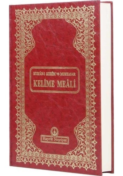 Rahle Boy Muhtasar Kelime Mealli Kur'an Mühürlü