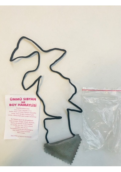 Ümmü Sıbyan Duası Cevşeni Ve Boy Hamaylisi