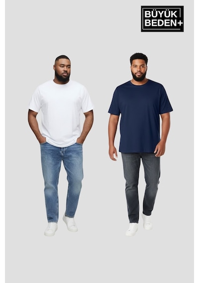 Superlife Büyük Beden Erkek Basic Bisiklet Yaka 2'li Tişört Seti 3xl-6xl Spr26bts510+2 Beyaz Superlife Büyük Beden Erkek Basic Bisiklet Yaka 2'li Tişört Seti 3xl-6xl Spr26bts510+2 Beyaz