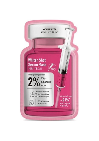 Watsons Beyazlatıcı Vita-Cinamide+Aha Serum Maske 2 x 25 ML
