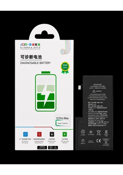 Apple iPhone Uyumlu 12 Pro Max