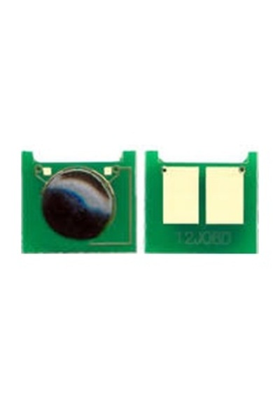 Hp Chip 533-magenta Muadil