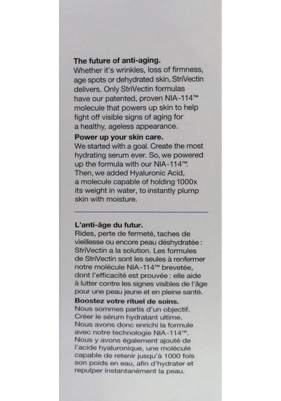 Strivectin -HA Nemlendirme Yüz Serumu 30 ML