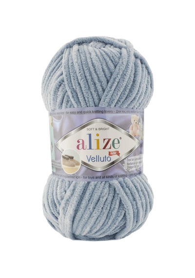 Alize Velluto El Örgü İpi 100 gr | Orta Gri 428-8697678078596