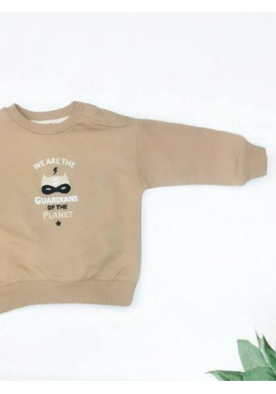 Çikoby Erkek Bebek Guardians Yazılı Sweatshirt-14868 Bej