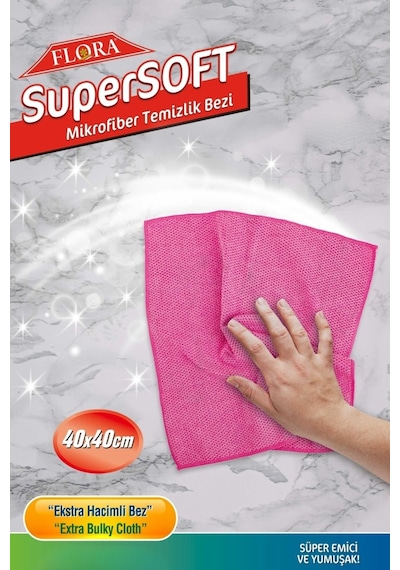 Supersoft Mikrofiber Temizlik Bezi 40x40 Cm, 3 Boyutlu Doku İz Bırakmayan Ultra Yumuşak Bez F280 Renkli