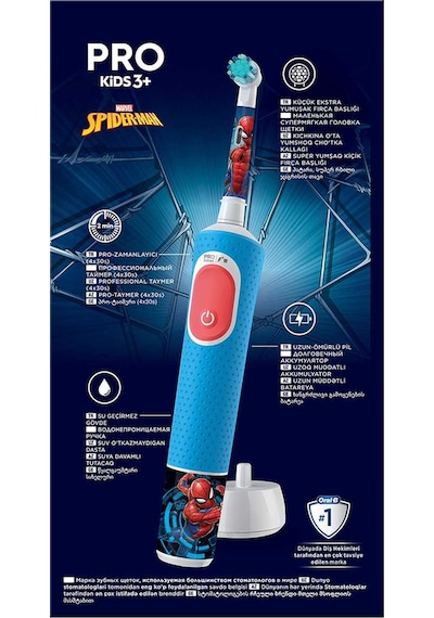 ORAL B Vitality Pro Spiderman Özel Seri Çocuklar İçin Şarj Edilebilir Diş Fırçası D103