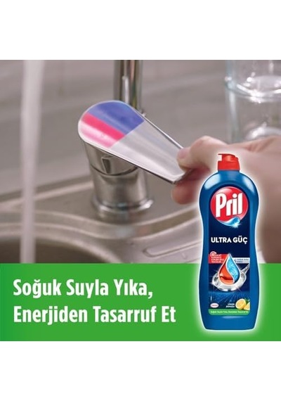Sirke Etkili Bulaşık Deterjanı 1100ml, Sirkeli 1.1l