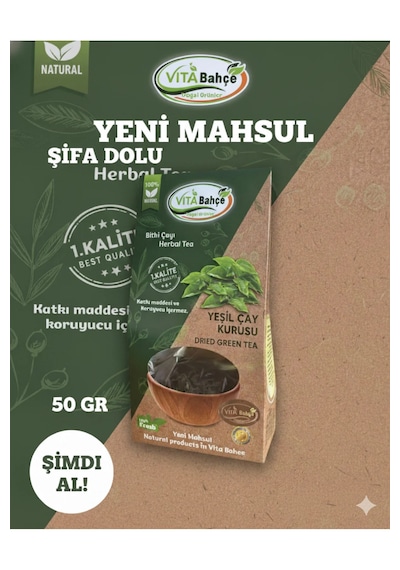 Ada Çayı 50 Gr.