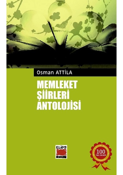 Memleket Şiirleri Antolojisi-derleme