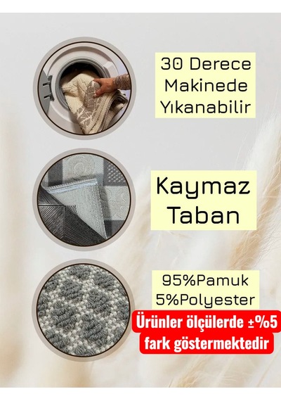 Pamuklu Kaymaz Taban Dikdörtgen Banyo Paspası Yüksek Emici Pamuk Dokuma Banyo Halısı Bej