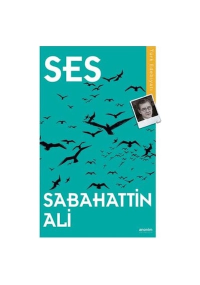 Ses - Rxlu-601302