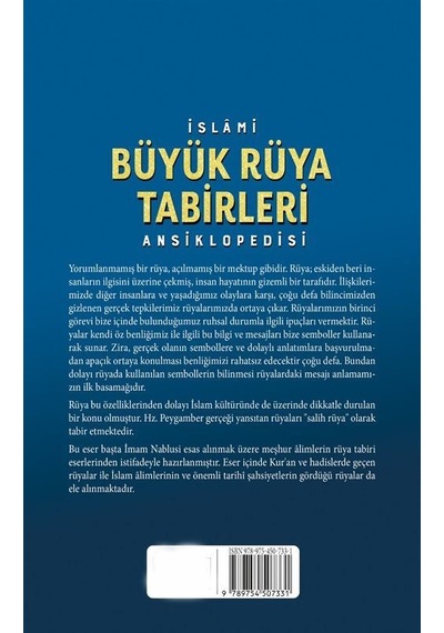 Büyük Rüya Tabirleri Ansiklopedisi Ciltli İmam Nablusi / İma...