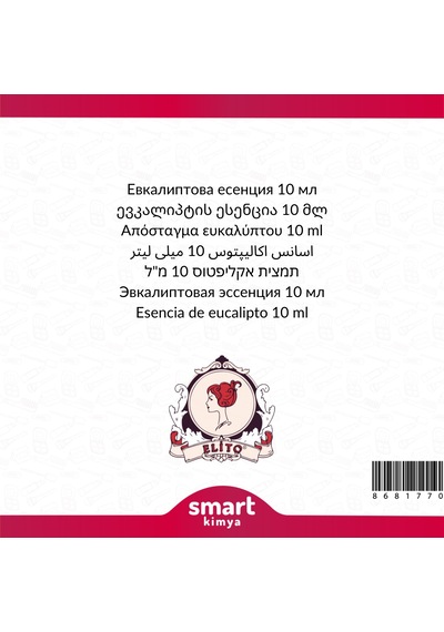 Okaliptus Esansı 10 Ml