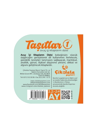 Taşıtlar 1 - Avuç İçi Kitaplarım Dizisi- Çikolata Yayınevi