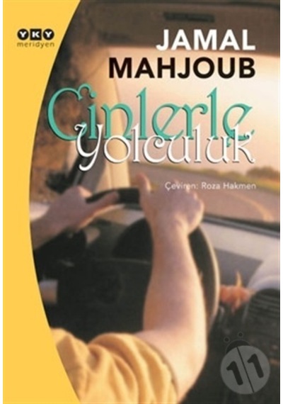 Cinlerle Yolculuk - Yapı Kredi - Jamal Mahjoub