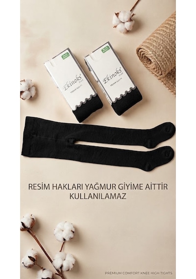 Ekinoks Socks Ekinoks Koton Pamuk 3 Adet Siyah Kilotlu Çocuk Çorabı 0-14 Yaş Siyah Renkli Ekinoks Socks Ekinoks Koton Pamuk 3 Adet Siyah Kilotlu Çocuk Çorabı 0-14 Yaş Siyah Renkli