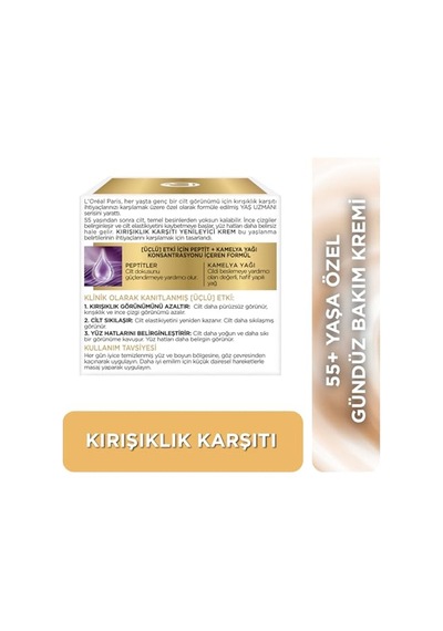 L'oreal Paris Yaş Uzmanı 50+ Kırışıklık Karşıtı Yenileyici Krem