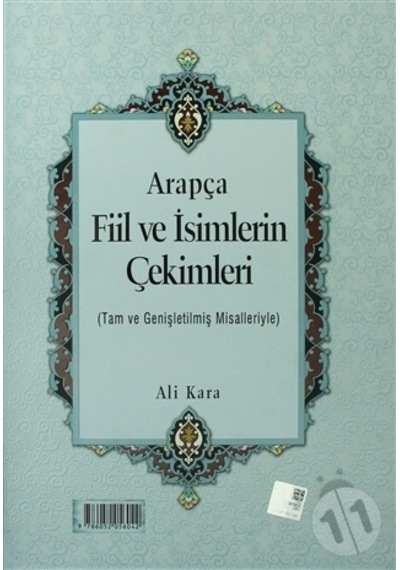 Tasrif Arapça Fiil ve İsimlerin Çekimleri Rahle Boy - Ali Kara