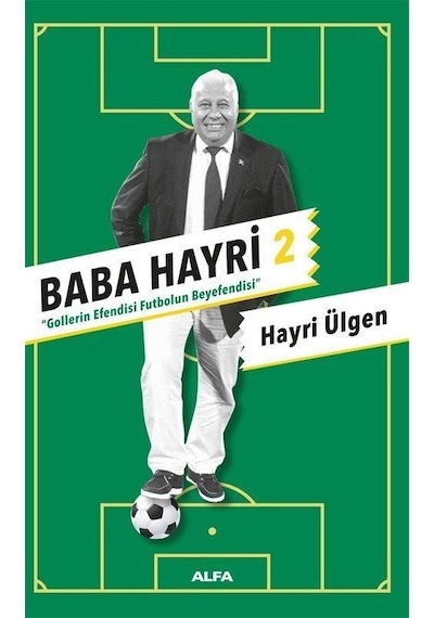 Baba Hayri 2 / Hayri Ülgen