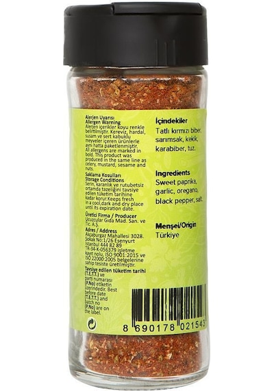 Hayfene Kajun Baharatı 40 G