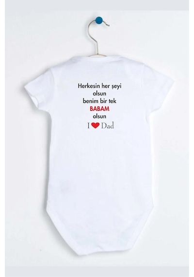 Hediyenza Bir Tek Babam Olsun Özel Tasarım Bebek Zıbın Pamuklu Çıtçıtlı Body Beyaz