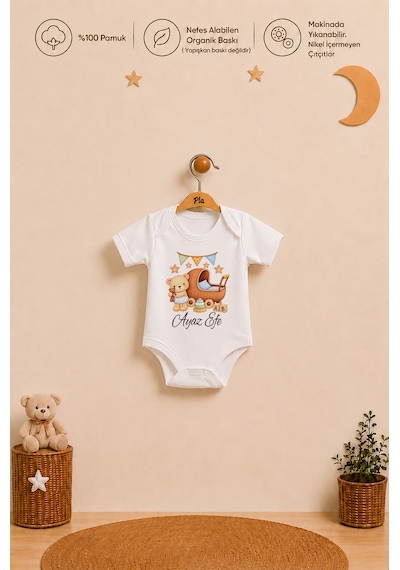 Pia Baby Erkek Bebek İsme Özel Hediye Seti %100 Pamuk Body Yastık Kılıfı Ve Ham Bez Bebek Kıyafet Kesesi 2018byk2x Ekru