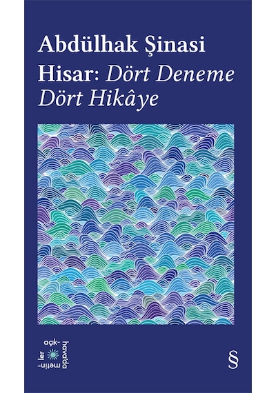 Everest Açıkhava 42 - Dört Deneme Dört Hikâye + Geçmiş Zaman Köşkleri Kitap Boy + Okuma Sticker'ları
