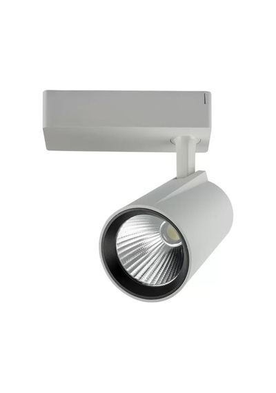 Noas 40w Lyon Günışığı Beyaz Kasa Led Ray Spot Yl29-4102 Gün Işığı