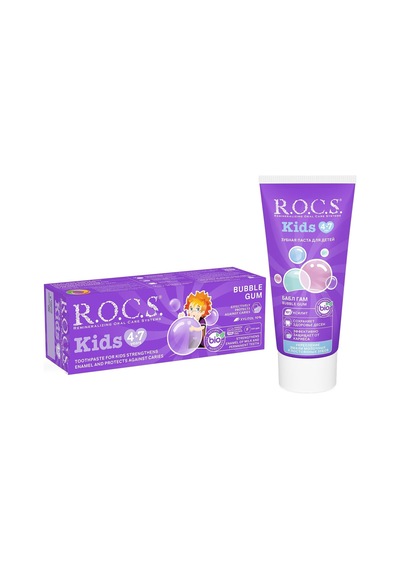 Lexroo Kids 4-7 Yaş Florürsüz Diş Macunu Balon Sakızı Tadında