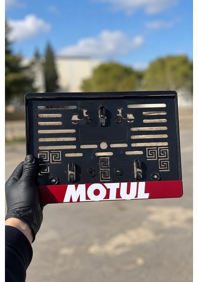 Motul Motor Plakalık G006