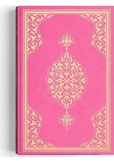 Cami Boy Kur'an-ı Kerim 2 Renkli, Pembe, Mühürlü